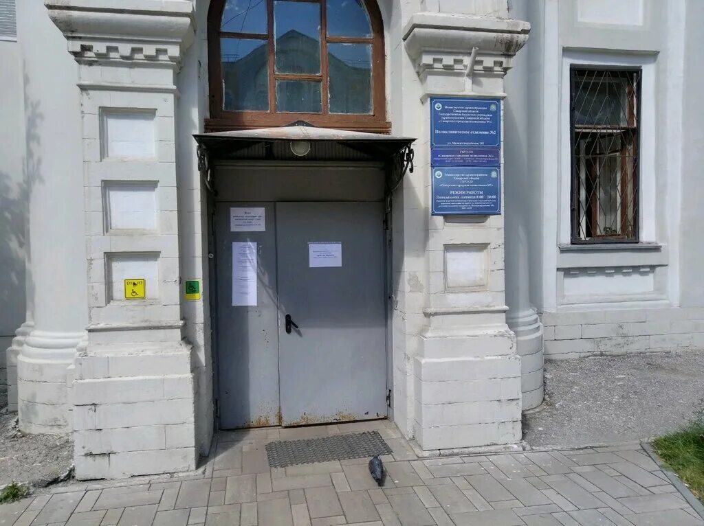 молодогвардейская 202 самара детская. улица молодогвардейская 202 самара. молодогвардейская 222 самара. магазин shu в спб. молодогвардейская 202 самара детская.