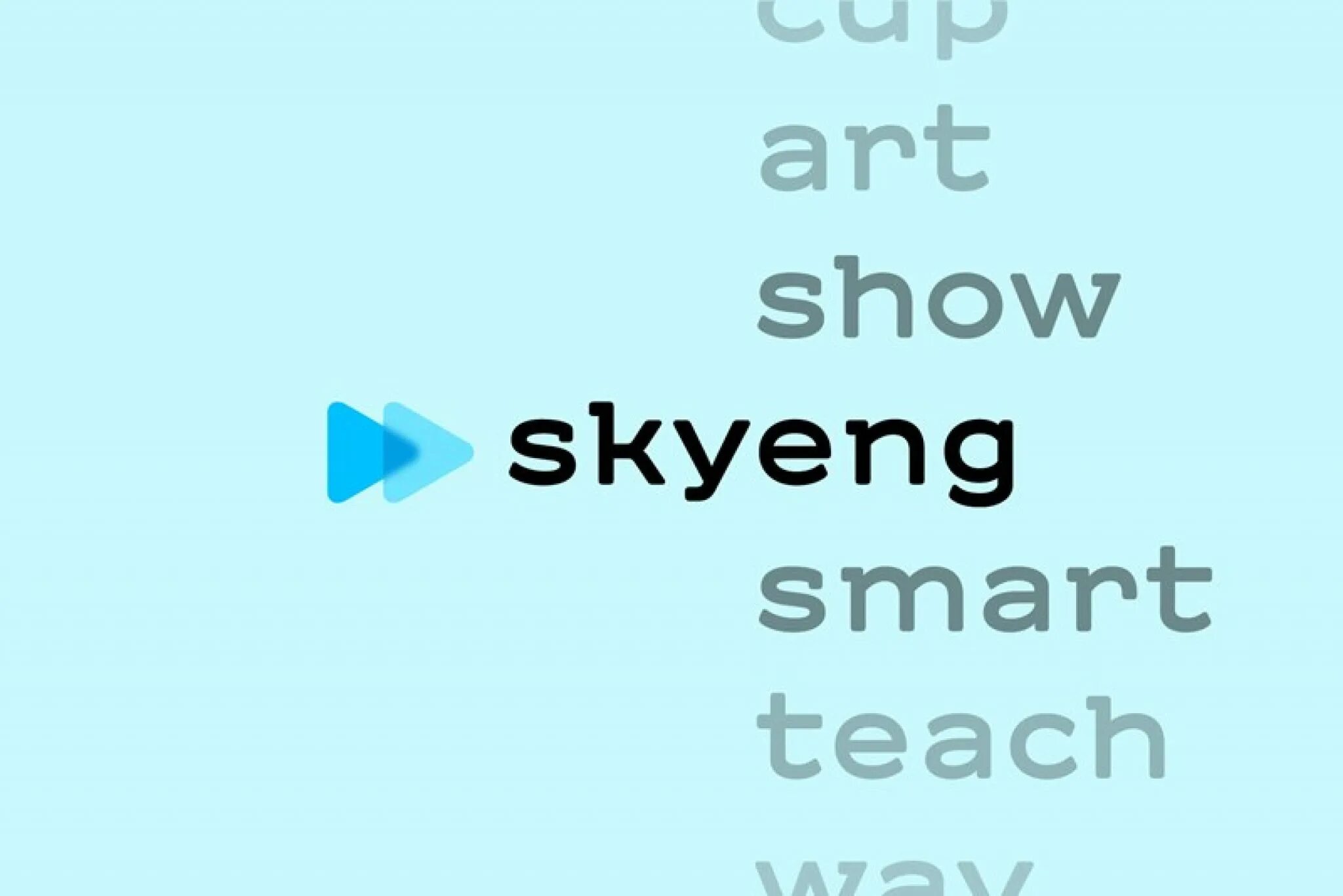 Sky eng. Skyeng. Skyeng логотип. Skyeng логотип без фона. Skyeng фон.