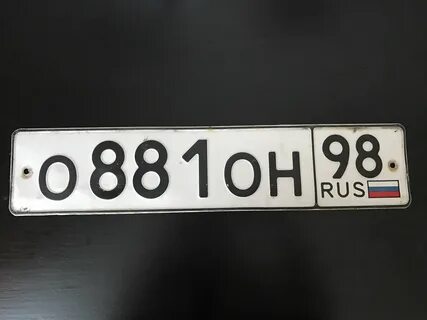 Красивые номера санкт петербург
