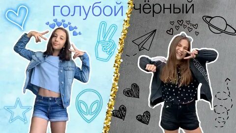 Алиса 24 часа