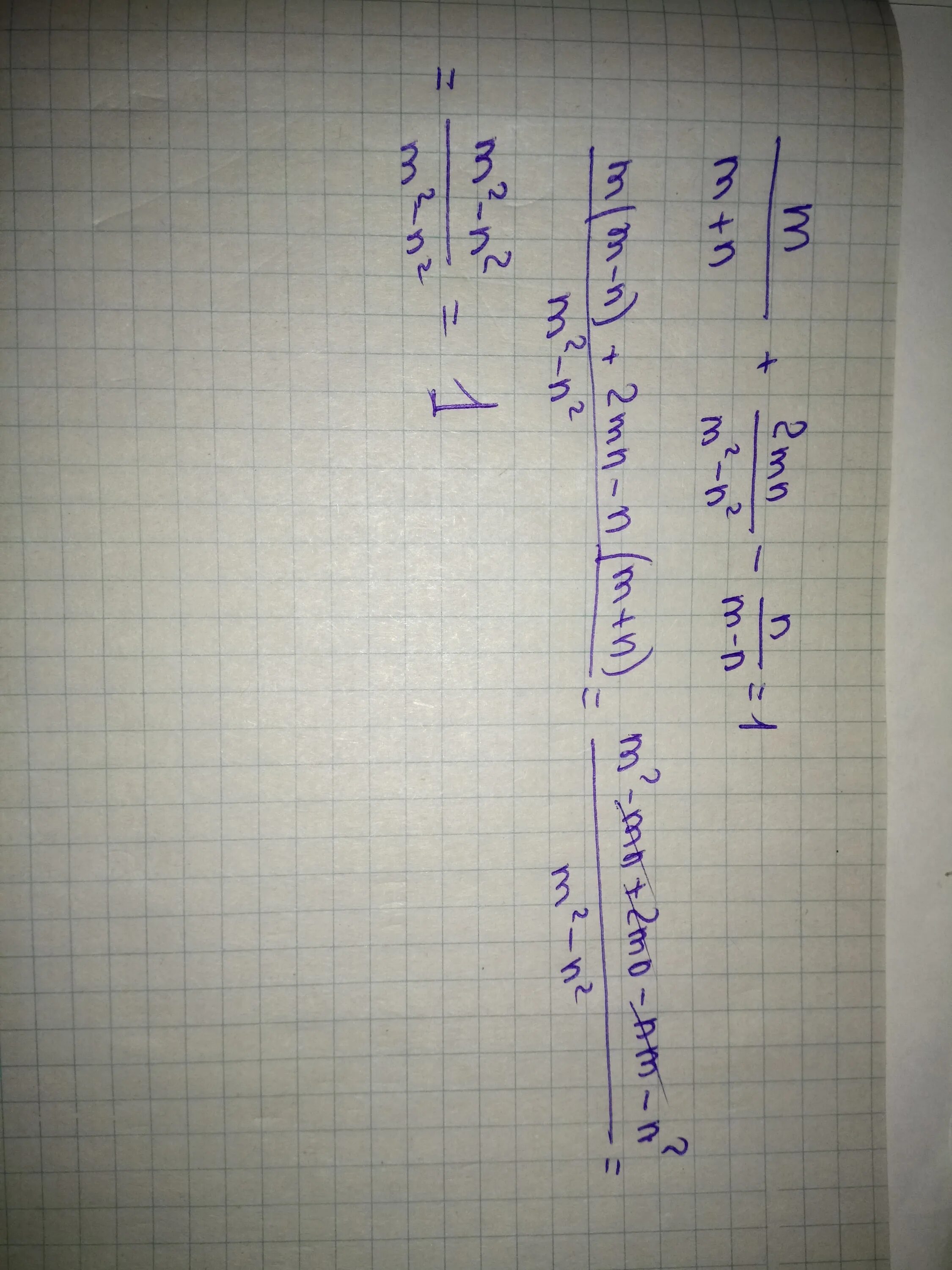 7m n 49m2 n2. M+N/m2+2mn+n2. M2+n2-2mn. 2m-n/2mn:n-2m/m2 n2. М-N/M^2+MN+1/M.