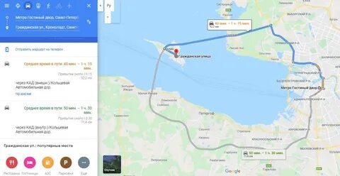 Доехать до кронштадта из спб общественным
