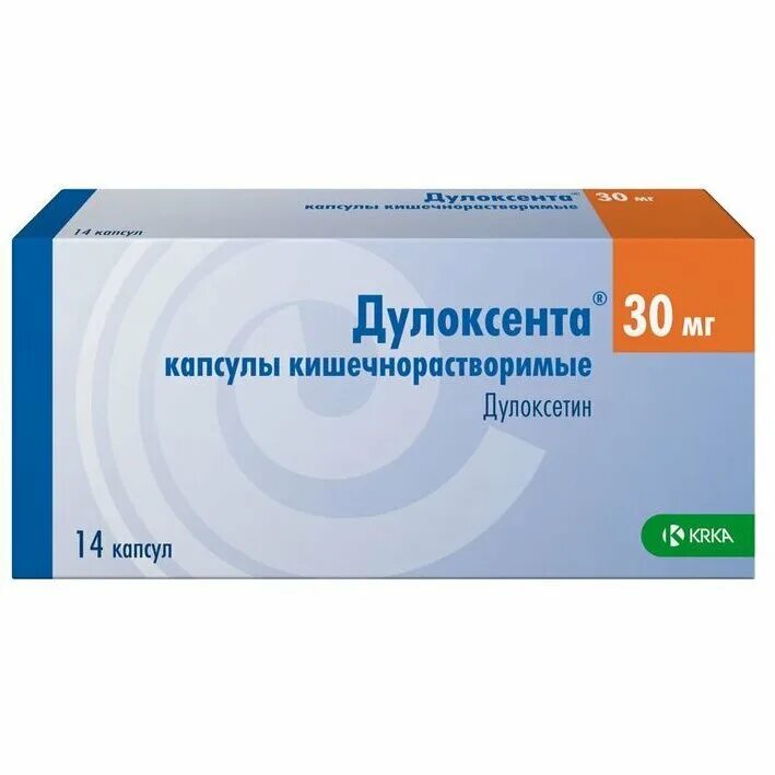 Дулоксетин 30 купить. Дулоксента капс. 30мг №14. Дулоксента 30 мг. Дулоксента 60 мг. Дулоксента капс кишечнорастворимые 60мг 28.