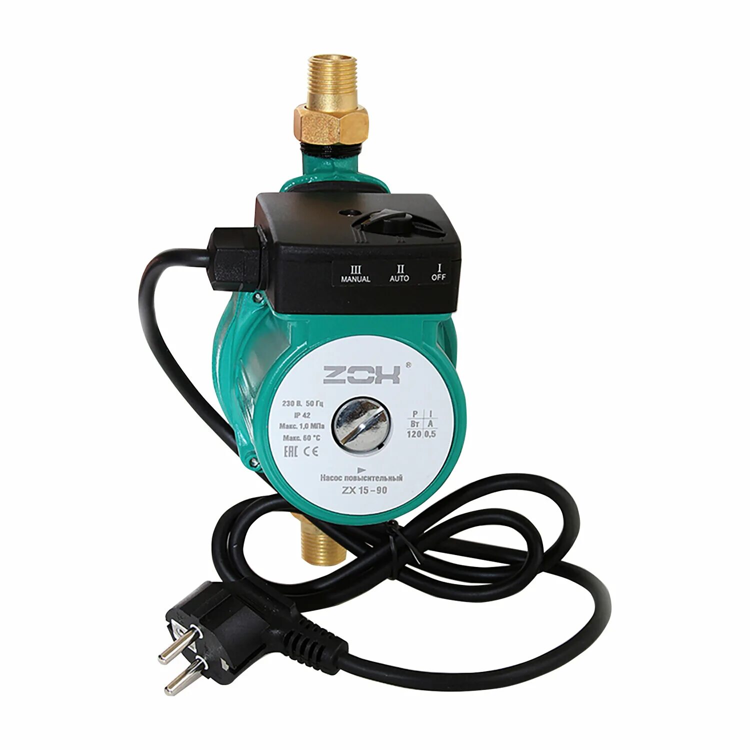 Насос повышающий давление sms 15gr-15b 130 мм. Насос создающий давление в системе. Насос grundfos upa 15-90 160. Насос повышающий jemix w15gr 10 auto. Переключатель частоты вращения на насосе повышения давления воды.