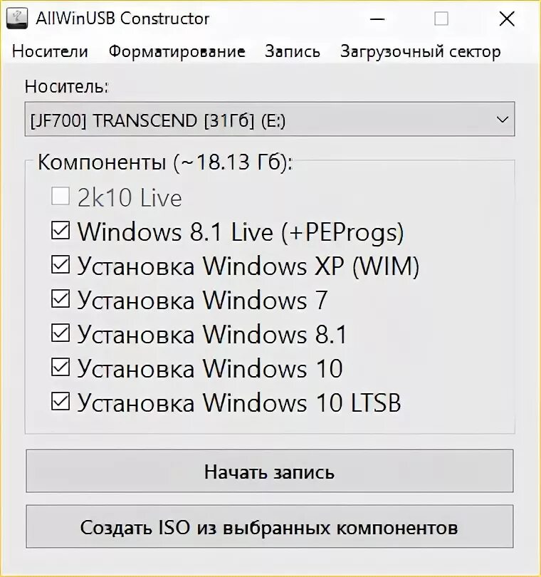 Smokieblahblah constructor. Allwinusb constructor от smokieblahblah. allwinusb. allwinusb constructor by smokieblahblah 2025.