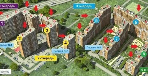 Дорога д корпуса