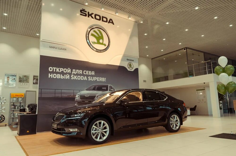 Автосалон prime auto. Прайм авто екатеринбург. Автосалон прайм. Прайм автосалон в екатеринбурге фото обладателей. Автосалон prime auto.