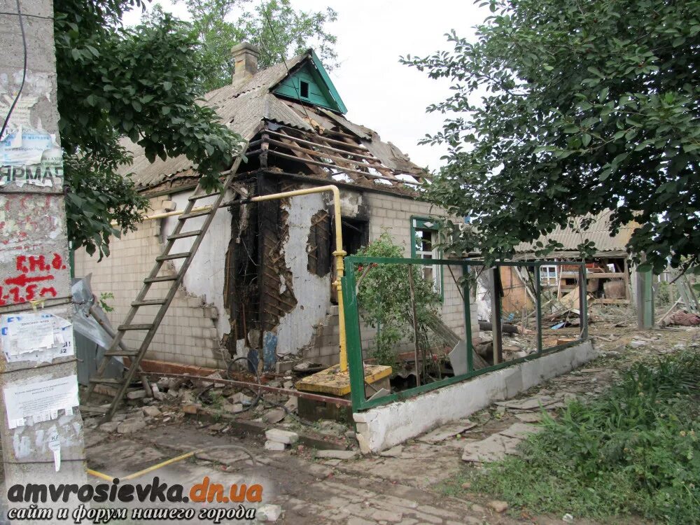 Амвросиевка Донецкая область. Г Амвросиевка Донецкой области. ДНР Амвросиевка обл Донецкая. Город Амвросиевка Донецкой области. Первомайское донецкая область новости сегодня