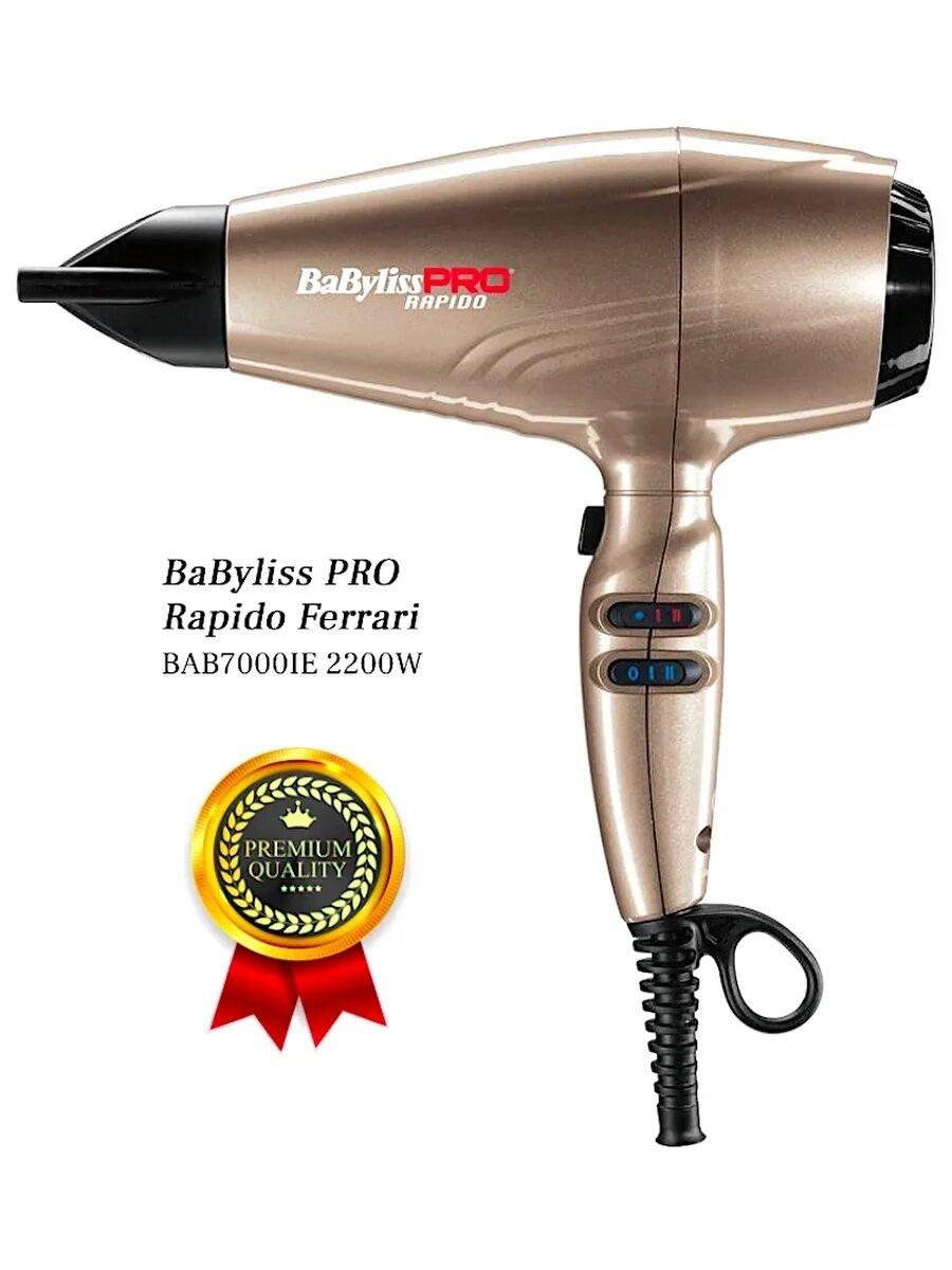 Rapido ferrari. Фен BABYLISS Pro rapido Ferrari 2200w. BABYLISS Pro bab7000ie rapido. Фен BABYLISS Pro bab7000ie rapido. Фен BABYLISS rapido Ferrari bab7000ie.