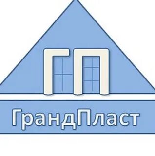 Гранд пласт