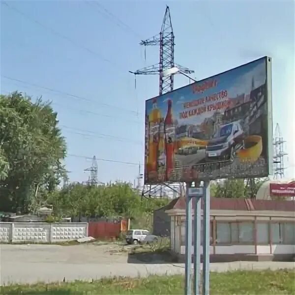 Екатеринбург, ул. Екатеринбург ул шефская 2. Екатеринбург ул шефская 2. Шефская 4 а екатеринбург изолит. Екатеринбург, ул.