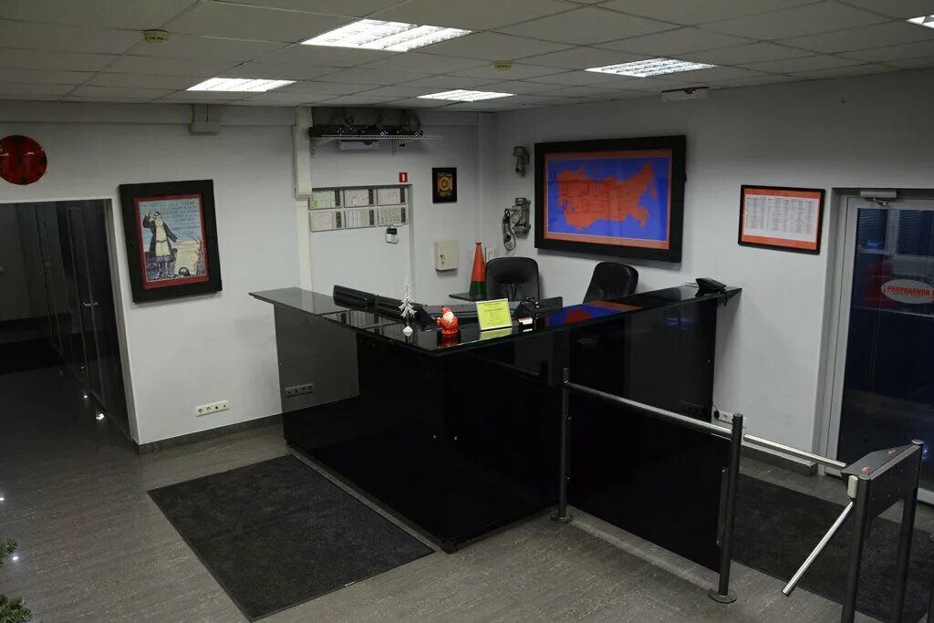 региональный центр охраны труда. северо западный центр охраны труда. выставка охрана труда. региональный центр охраны труда. северо западный центр охраны труда.