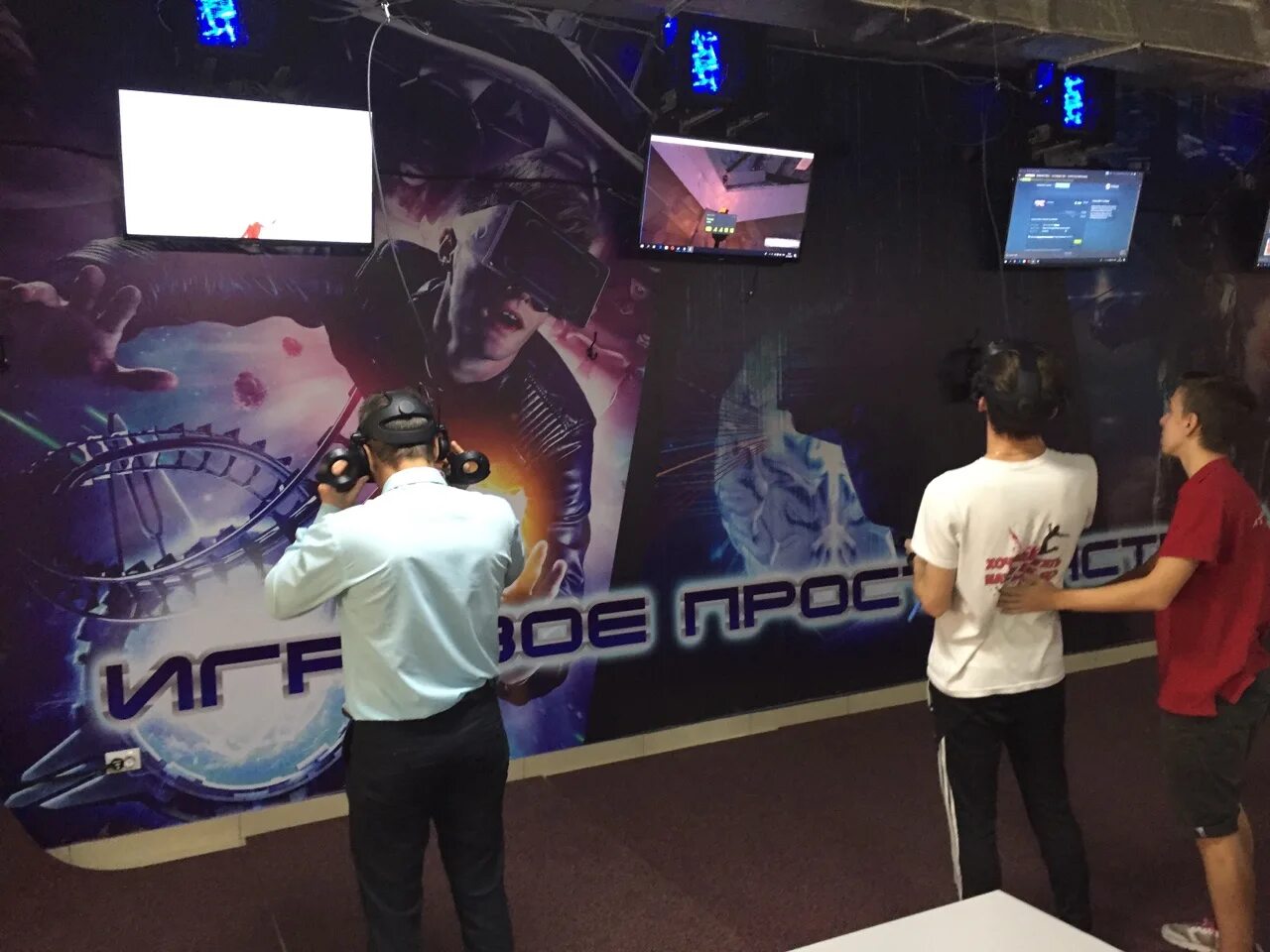 Vr тольятти