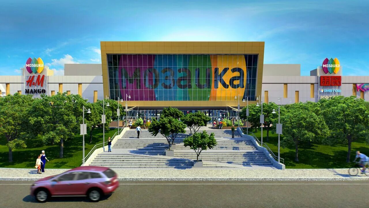 москва 7-я кожуховская улица 9 мозаика. москва, 7-я кожуховская ул. 7-я кожуховская, д. торговый центр мозаика на дубровке. москва 7 я кожуховская 9.