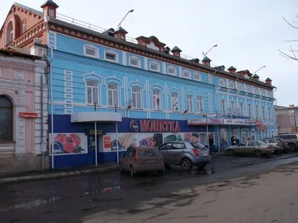 Троицк 15