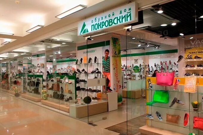Обувь в покровском. Покровский обувь екатеринбург успенский. магазин покровский екатеринбург. покровский обувь екатеринбург гринвич. успенский торговый центр екатеринбург.