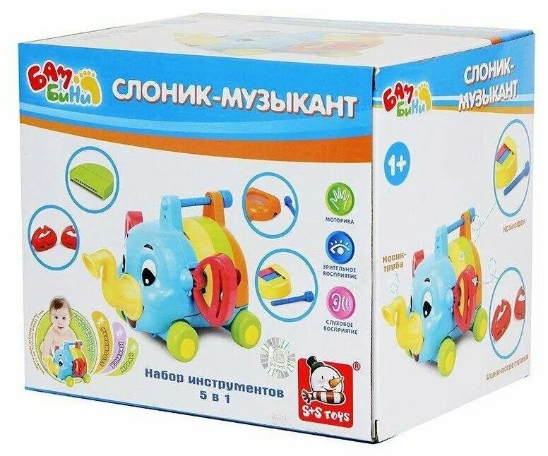 S s toys игрушки. S+S Toys музыкальный центр Бамбини eg80025r. Неваляшка s+s Toys Бамбини музыкальный шар мышка. Развивающая игрушка s+s Toys bambini руль музыкальный. S+S Toys музыкальный центр Бамбини es00662603.