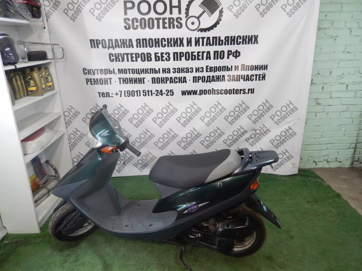 скутеры из японии без пробега