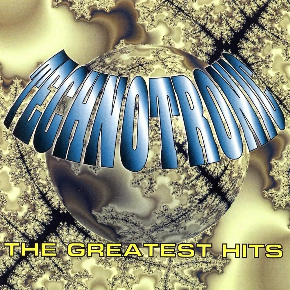 Make the world go round. Greatest Hits. Technotronic обложки альбомов. Группа Technotronic. Technotronic Greatest Hits.