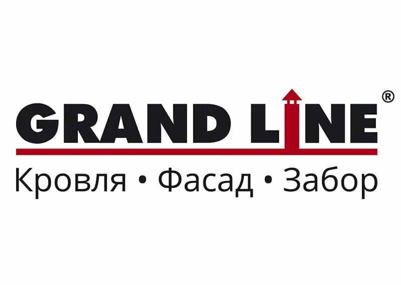 Грандлайн сайт нижний новгород. Гранд лайн. Grand line logo. Grand line долговечный профиль. Grand Lain долговечный профиль.