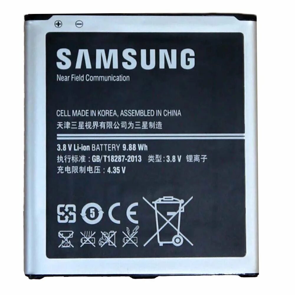 Купить аккумулятор samsung оригинал. Аккумулятор Samsung b600bc. Samsung s4 аккумулятор. Аккумулятор (батарея) для Samsung b600bc ( i9500;i9505;i9295;g7102 ). Samsung b100ae.