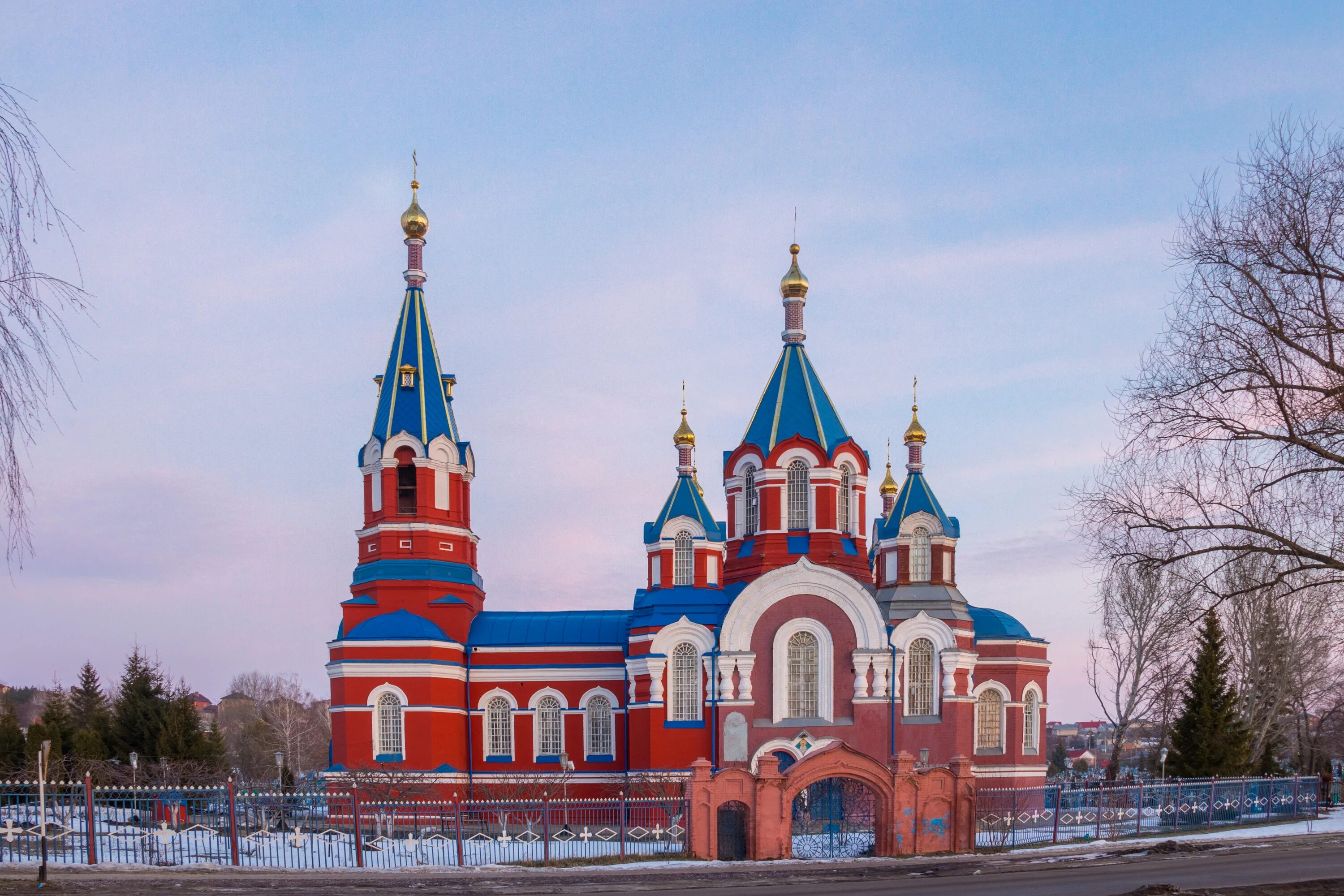 Белгородская область г алексеевский