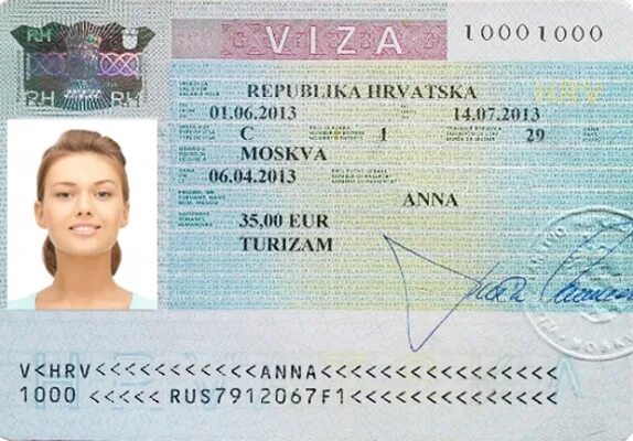 В хорватию нужна виза для россиян. Хорватская виза. Хорватия виза шенген.