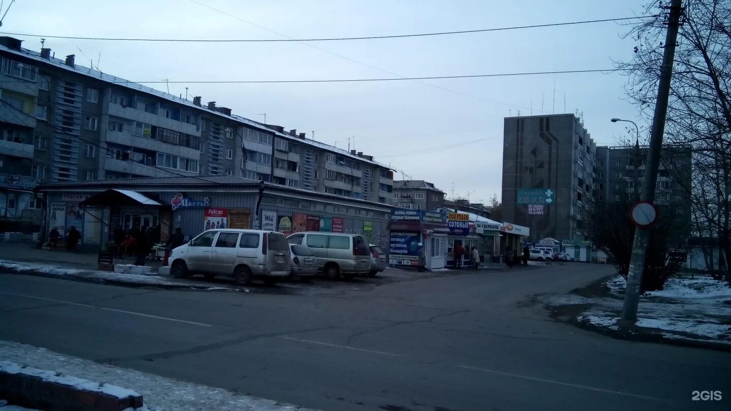 розы люксембург 329 иркутск. новоленино иркутск 116 розы люксембург. иркутск новоленино розы люксембург. розы люксембург, 217а. иркутск район новоленино улица розы люксембург.