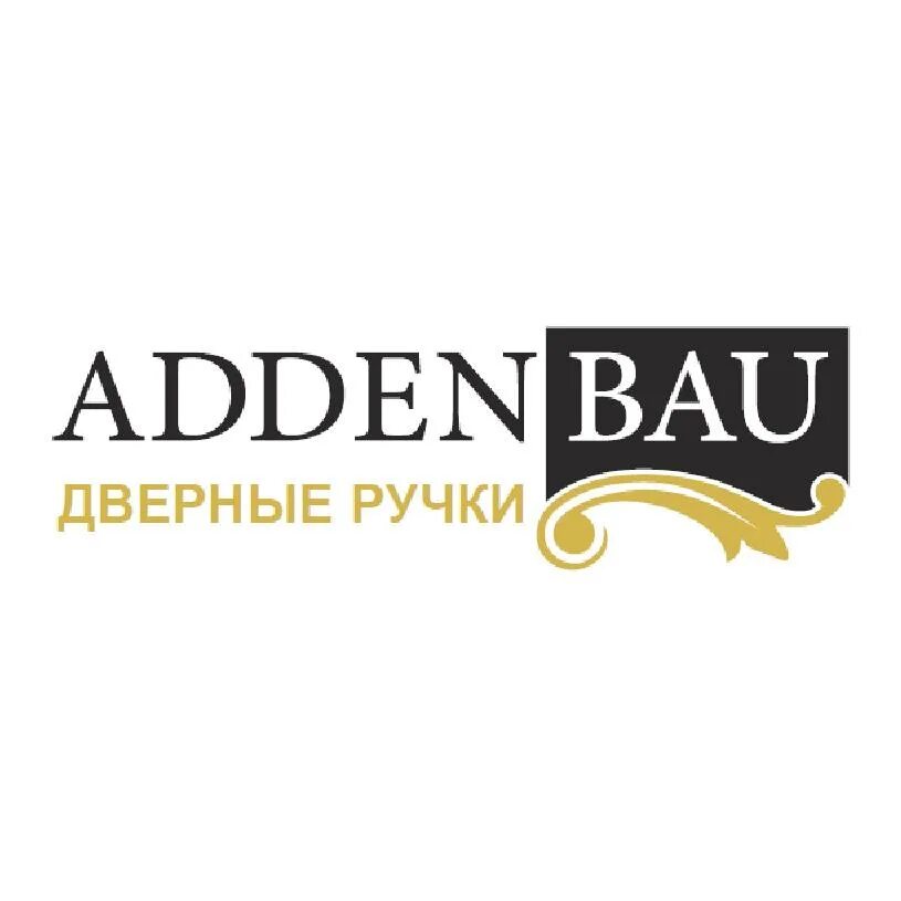 Сайт bau. Adden bau логотип. эмблемы производителей дверных ручек. adden bau ручки. замок adden bau.