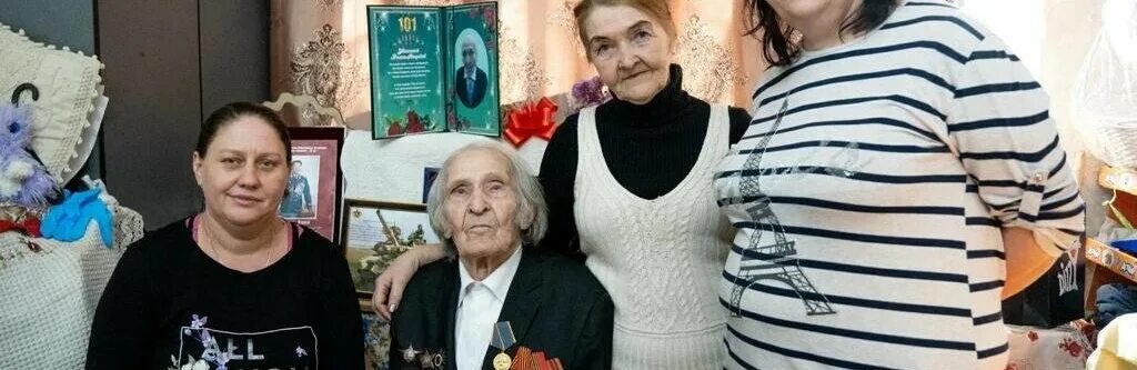 Ветераны отмечают юбилей