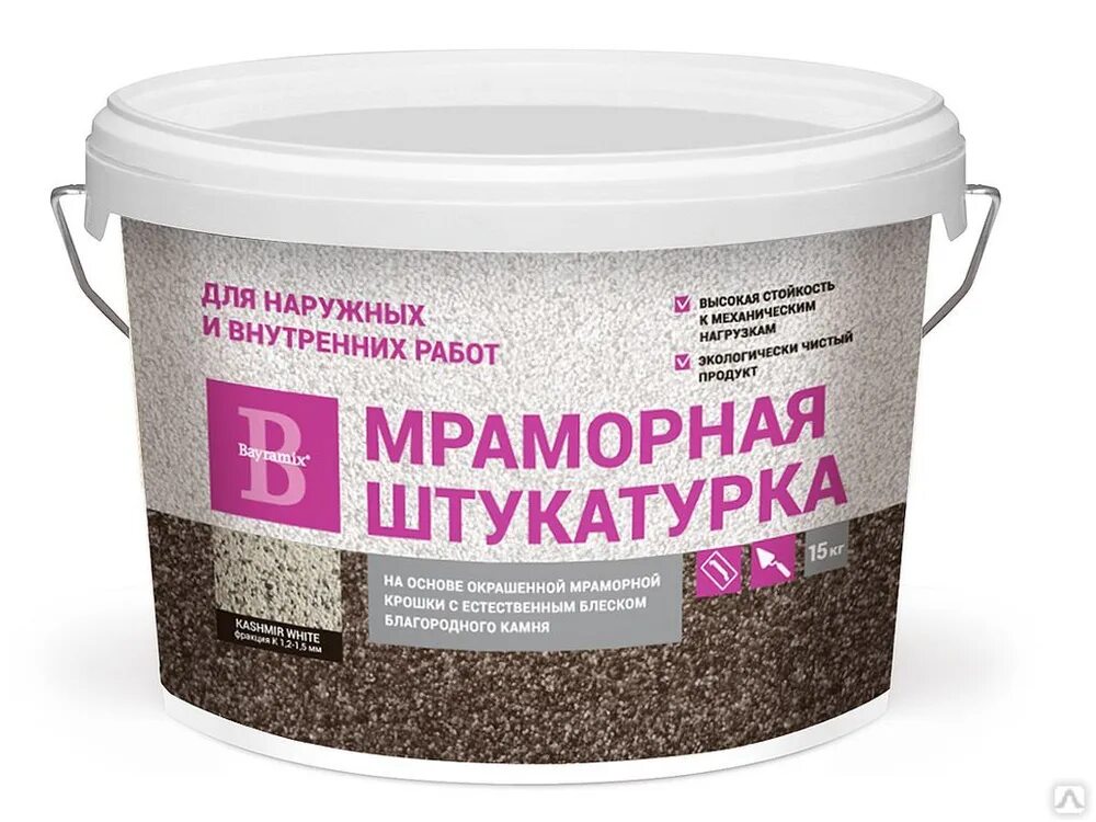 Штукатурка мраморная Bayramix Red Stone-k. Штукатурка мраморная Bayramix Peach Rose. Мраморная штукатурка Bayramix Magnolia White-n. Штукатурка мраморная Bayramix Peach Rose-k 15 кг.