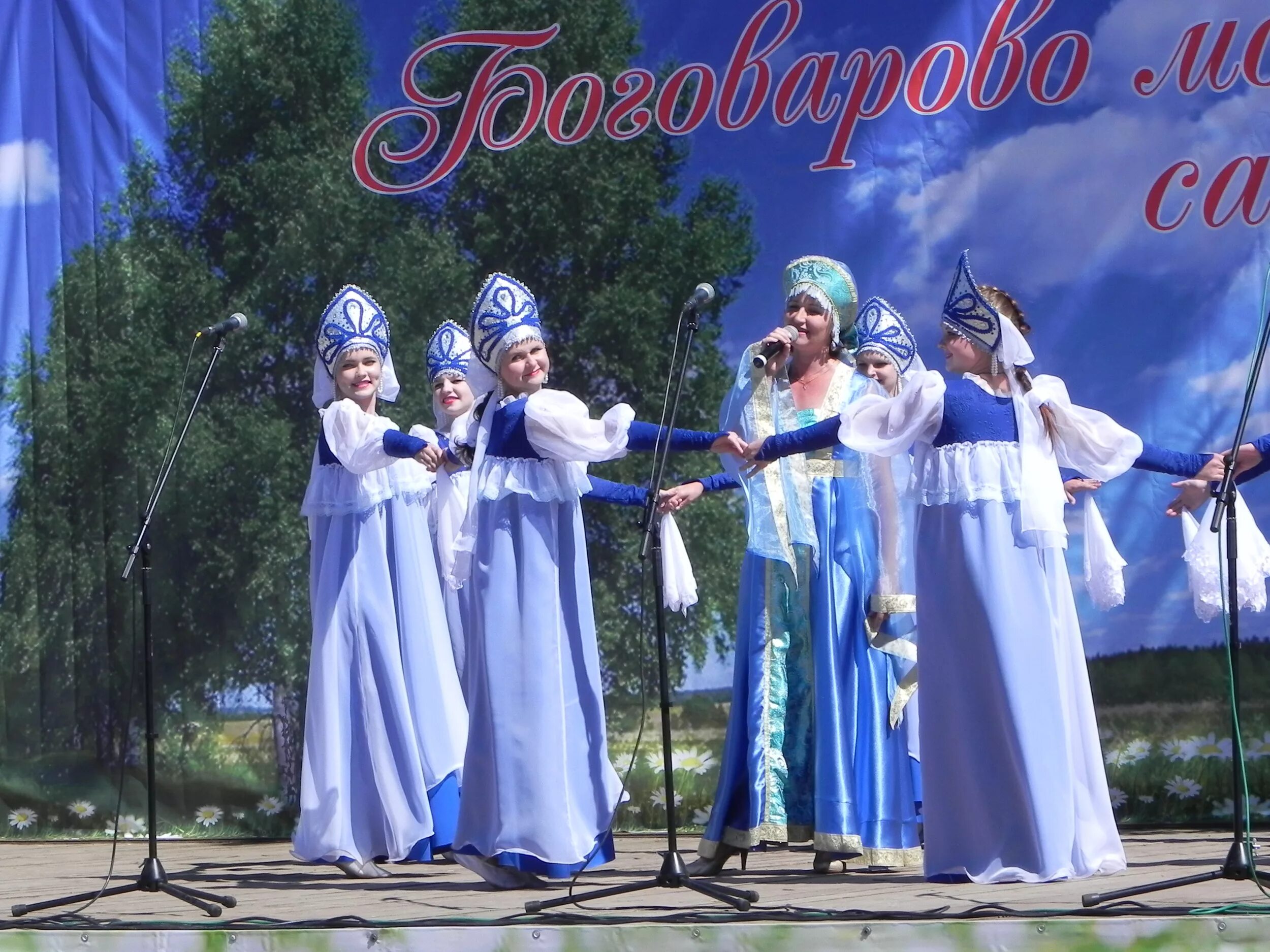 фотография детского сада село боговарово костромская. подслушано боговарово. владимир черных боговарово. селе боговарово октябрьского района. синоптик боговарово.