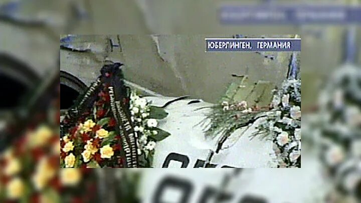 крушение самолета ту 134 в тульской области. авиакатастрофа над базой туле. авиакатастрофа над базой туле. разбившийся бомбардировщик б-52 сша. трагедия над боденским озером.