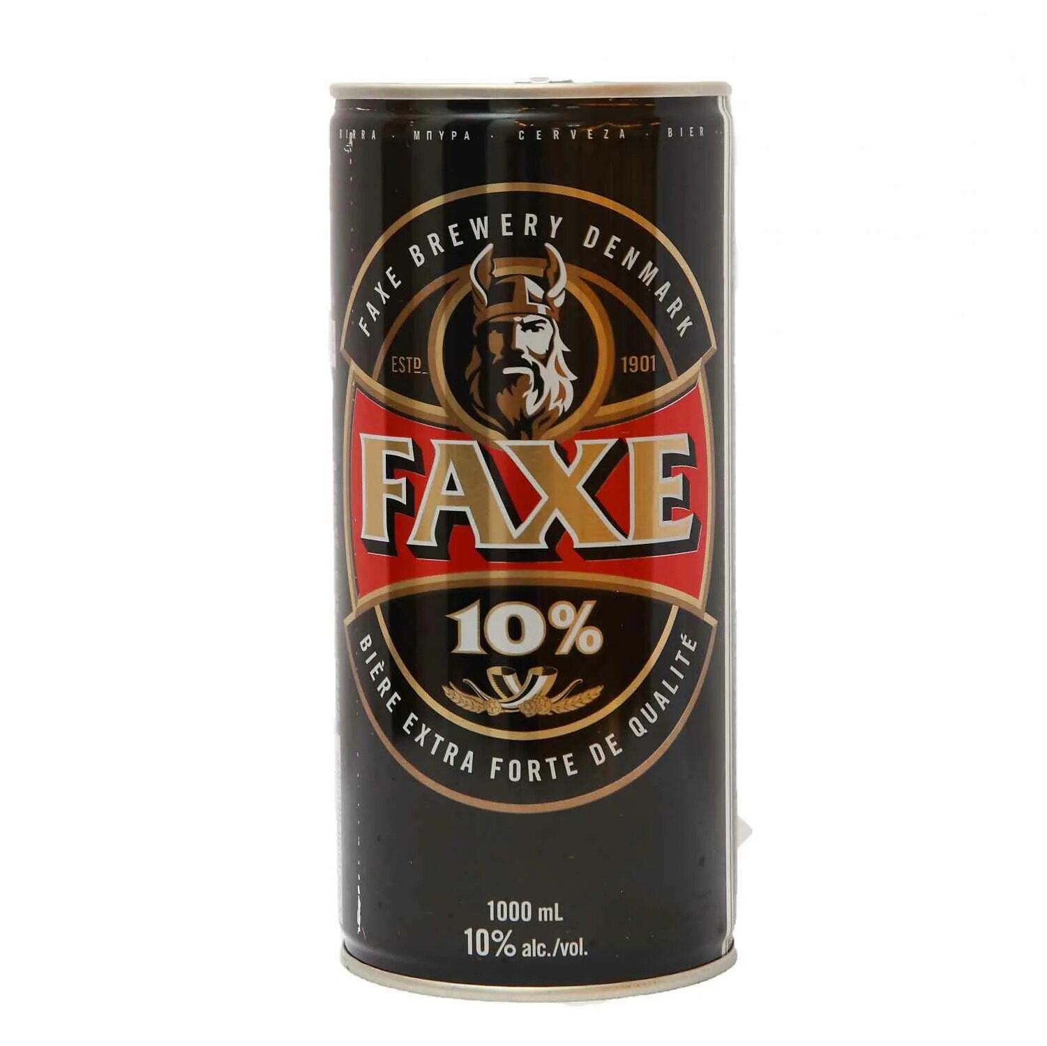 Пиво faxe крепость. Fax пиво 0,9. Faxe пиво 1995. Пиво факс крепкое. Пиво факс