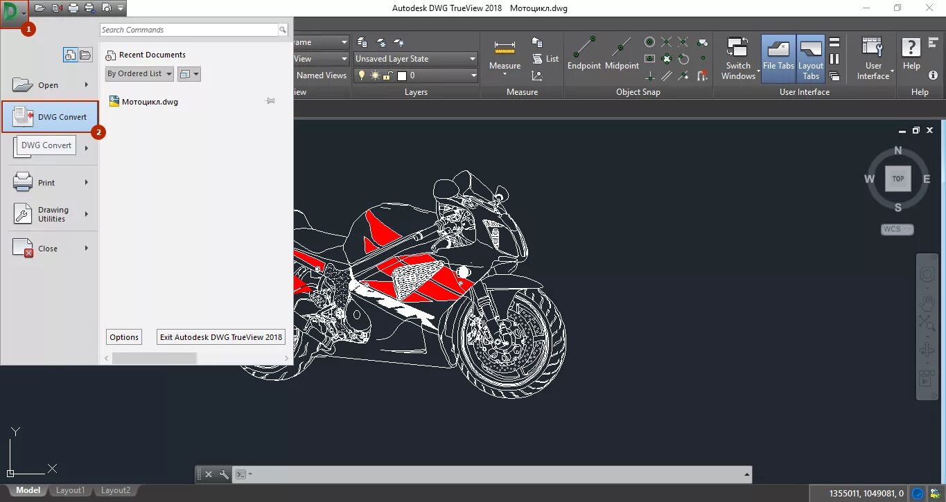 Autodesk TRUEVIEW. Dwg TRUEVIEW. Преобразования рисунка в Формат dwg. Autodesk dwg TRUEVIEW. True viewer