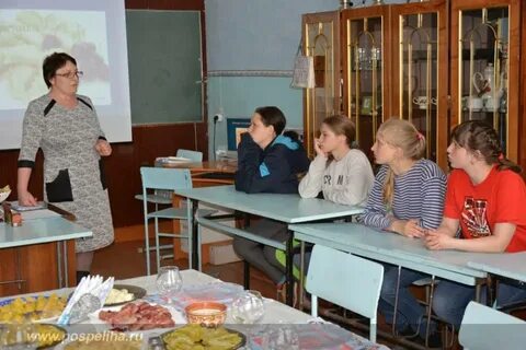 Лицей профессионального образования