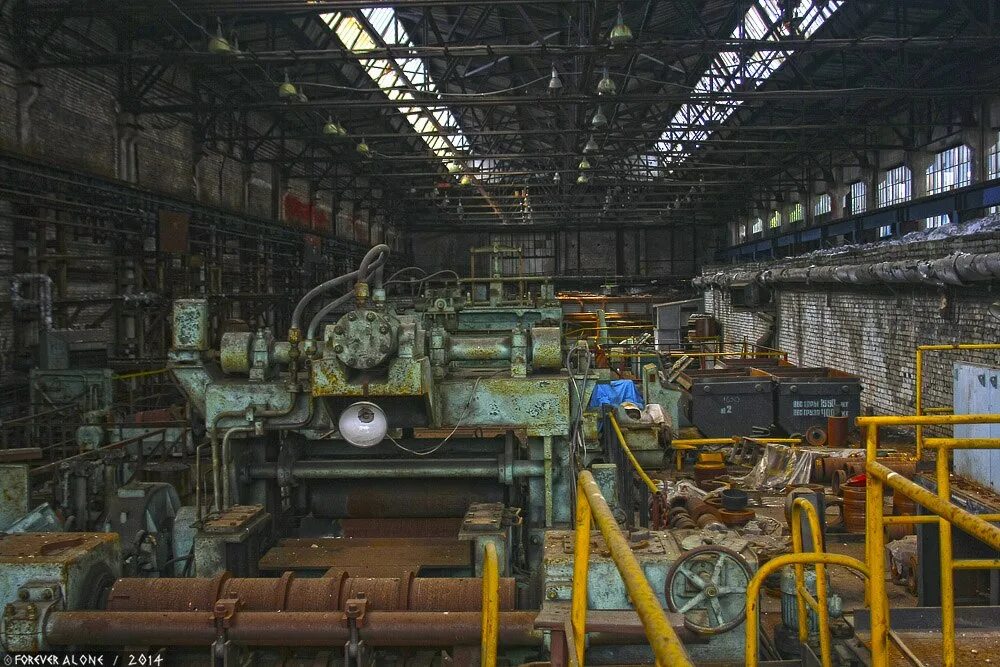 Горьковский Ордена Ленина завод "Красная Этна". Как это было...: nn_oi_nane - ЖЖ