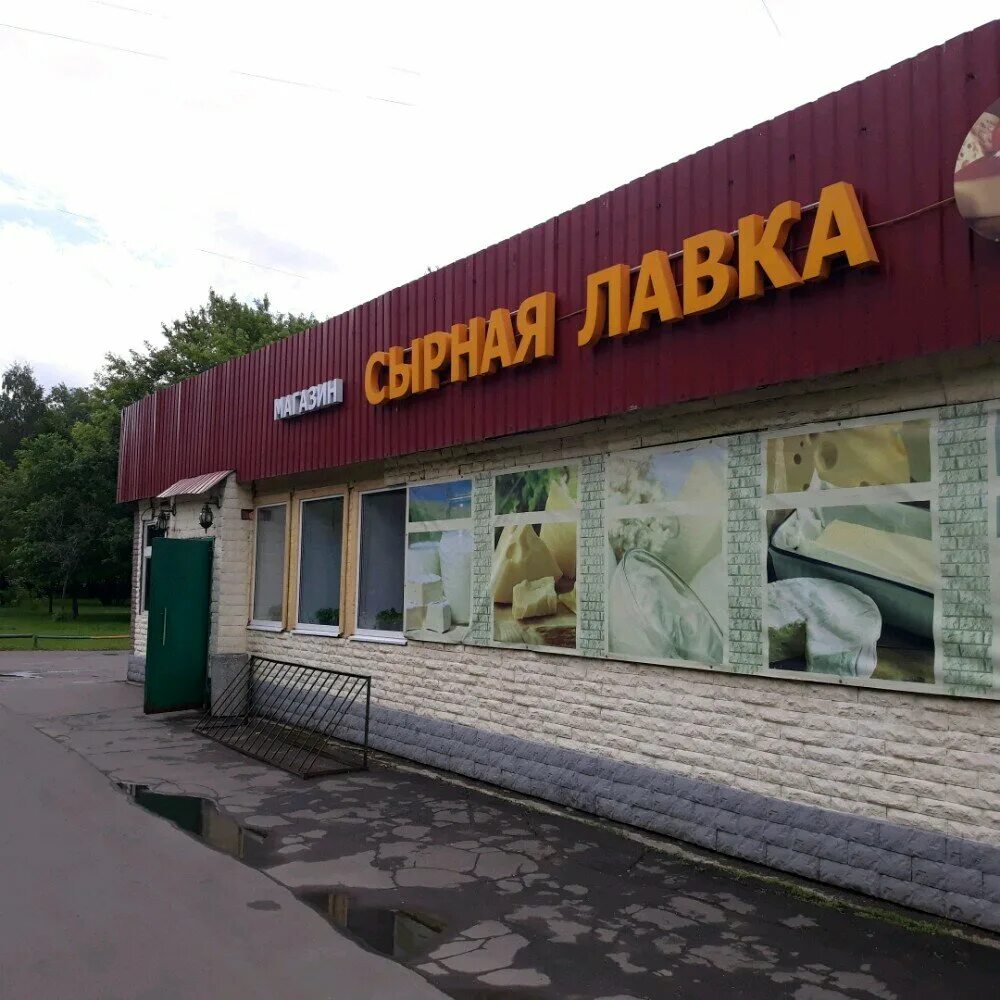 Тайнинская 24 москва. Тайнинская ул. Тайнинская 4. Тайнинская улица москва. Тайнинская улица дом 24.