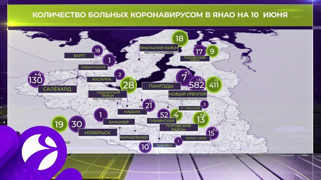 Карта распространения коронавируса. Карта распространения коронавируса 2020. Карта коронавируса на 2020 год. Коронавирус в России карта распространения.