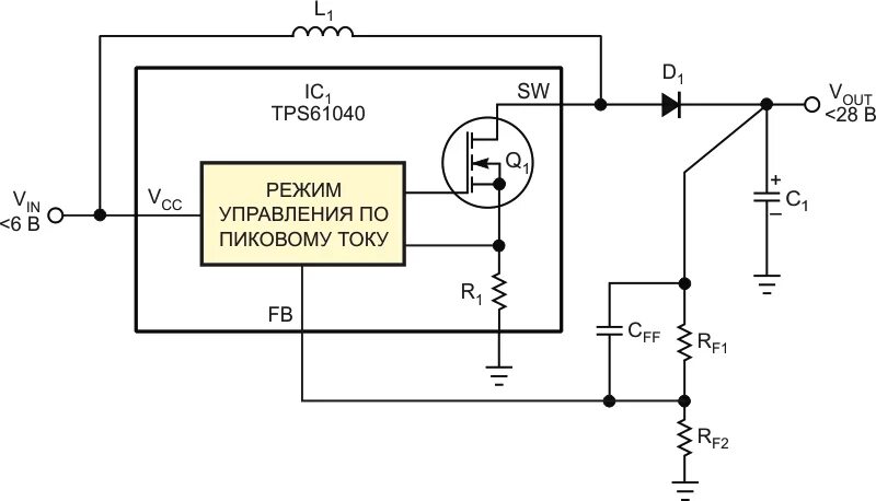 Повышающий регулятор напряжения. Yx8018 микросхема повышающий преобразователь напряжения. ДС-ДС преобразователь повышающий. Повышающий DC-DC преобразователь на полевом транзисторе. DC DC преобразователь схема на полевых транзисторах.