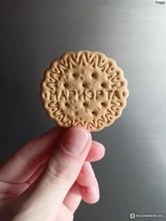 Домашнее затяжное печенье