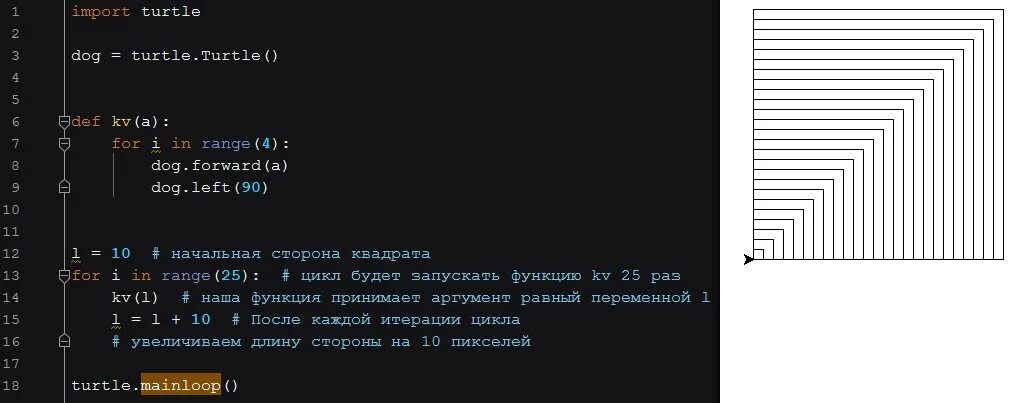 Библиотеки для графиков python. Пайтон библиотека Turtle. Графическая библиотека Python Turtle. Модуль черепашка Python. Команды для Черепашки в питоне.