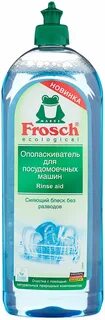 Ополаскиватель для пмм