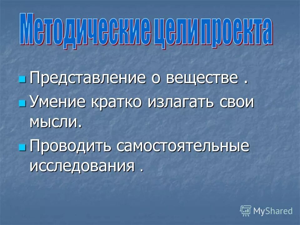 оксид цинка. какое вещество использует. человек который используется. какое вещество использует. какое вещество использует.