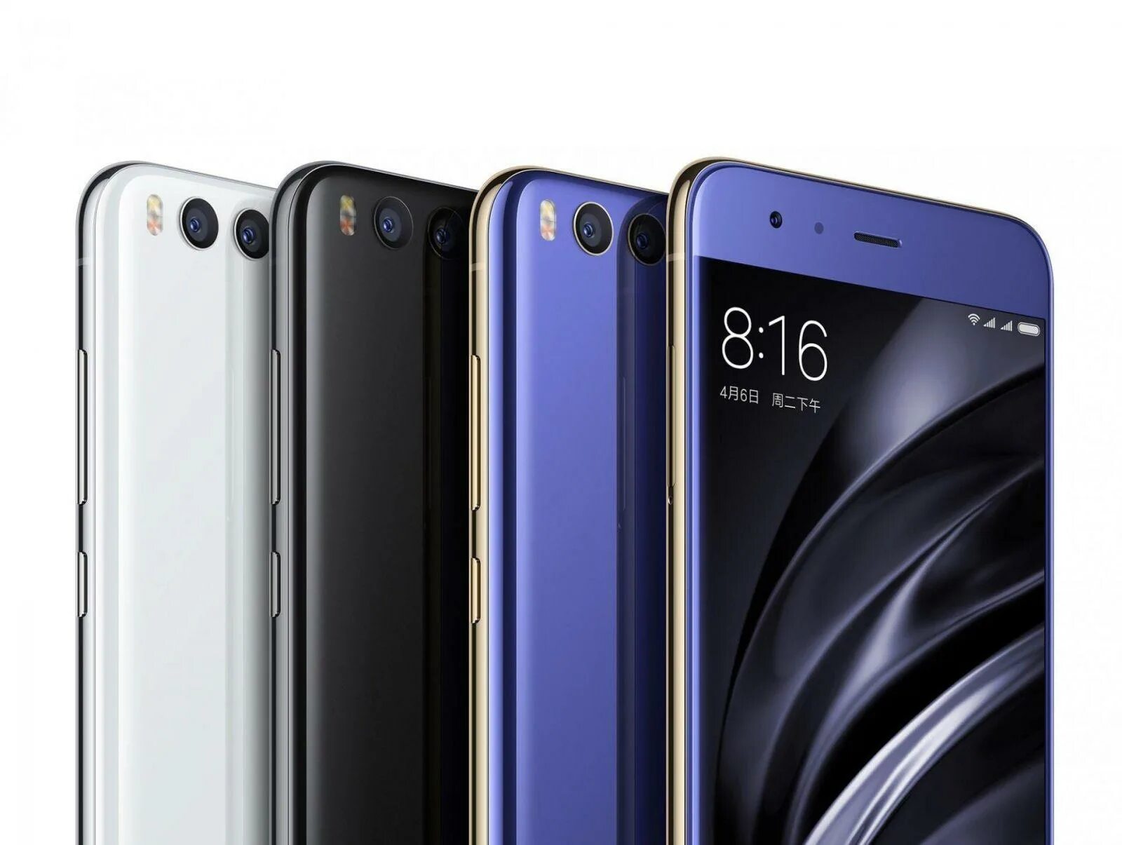 Новый ми 6. Xiaomi mi 6. Mi 6 64gb. Xiaomi mi 6 mce16. Xiaomi mi 6 2017.