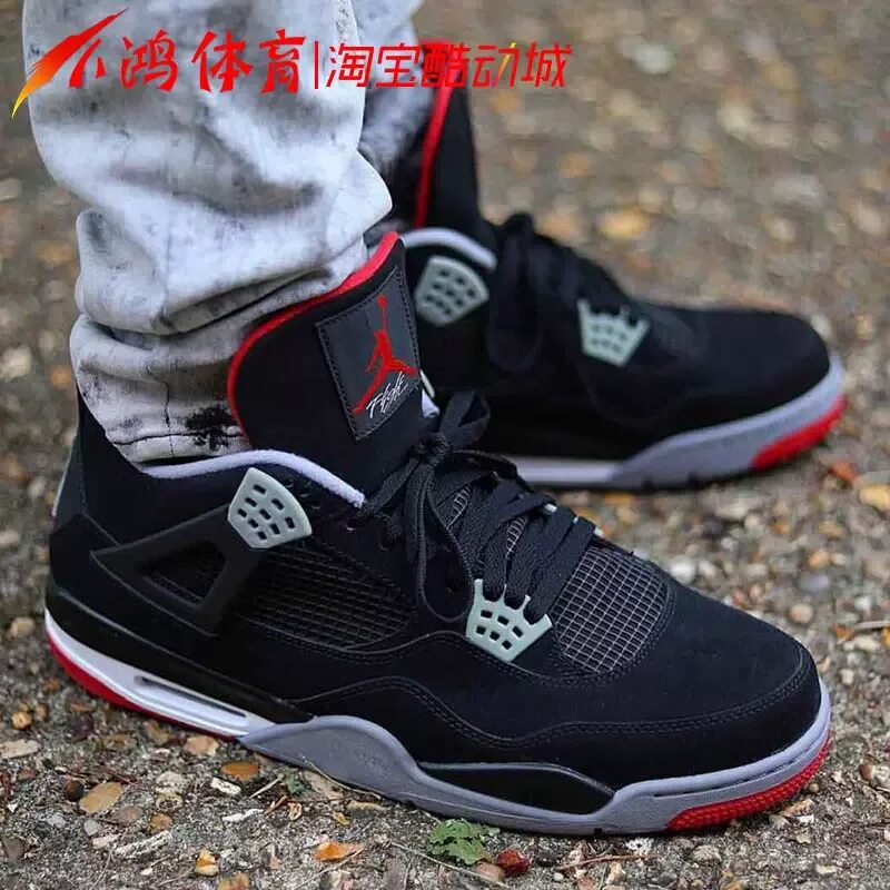 Nike Jordan 4. Air Jordan 4 Black. Nike Air Jordan 4 Black Cat. Как зашнуровать кроссовки джорданы