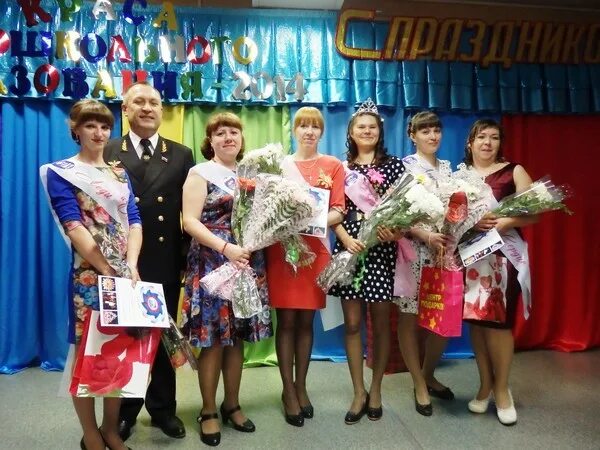 Детский сад 12 киренск. Детский сад киренск. Детские сады киренск. Школа номер 6 киренск. Садики киренск.