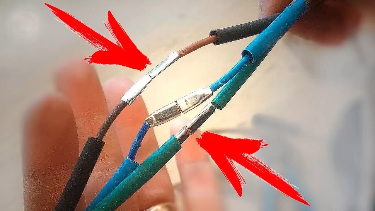 Наращивание проводов. Наращивание вводного кабеля 10мм2. Удлинение провода в розетке. Удлинить электрический провод. Соединение перебитого провода.