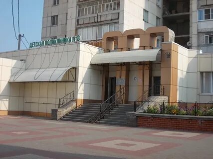Автовокзал детская больница