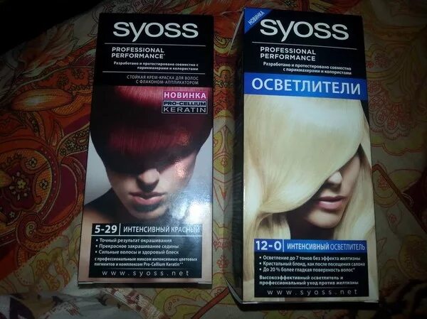 Краска для волос Syoss осветлители. Syoss Color краска для волос 5 29. Ультра осветлитель Syoss. Краска сьес 13-0. Осветлители для волос какой